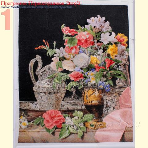 Вышивка - ткань: Лугана 25 ct, техника: петит-полукрест <br>Автор вышивки: Лариса Якубова (fatima7aminna)<br>Программа Первоотшивов 2020