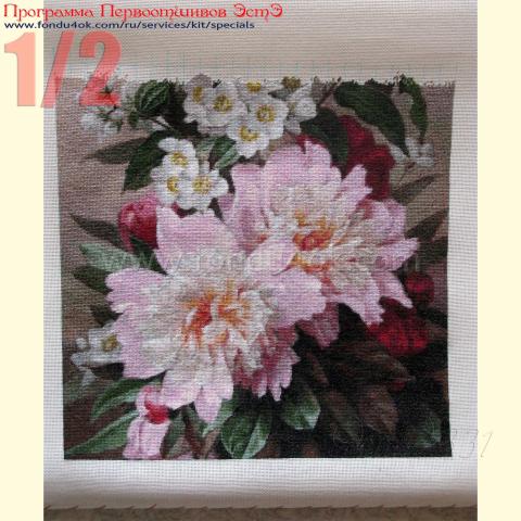 Вышивка - ткань: Страмин-Конгресс 24 ct, техника: петит/полукрест <br>Автор вышивки: Марина Тагиева<br>Программа Первоотшивов 2019, приз 1/2 работы