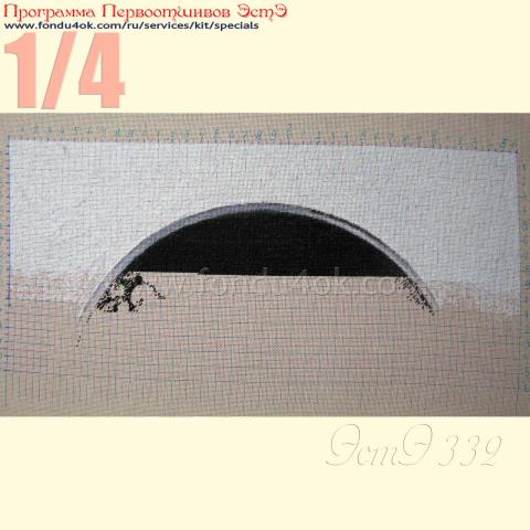 Вышивка - ткань: Линда 27 ct, техника: петит-поинт <br>Автор вышивки: Екатерина Мусатова (GattoC)<br>Программа Первоотшивов 2018, приз 1/4 работы