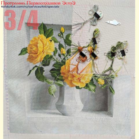 Вышивка - ткань: Лугана 25 ct, техника: петит-полукрест <br>Автор вышивки: Надежда Иванова<br>Программа Первоотшивов 2022, приз 3/4 работы