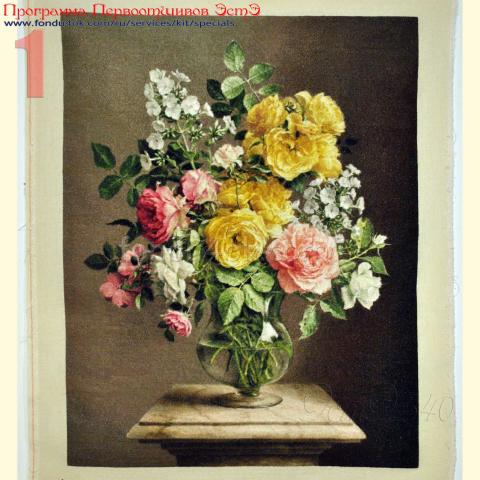 Вышивка  - ткань: Страмин-Конгресс 24 ct, , техника: петит/полукрест <br>Автор вышивки: Надежда Косых<br>Программа Первоотшивов 2019