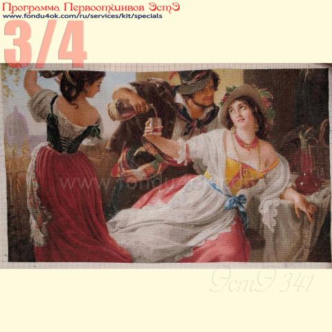 Вышивка - ткань: Сетка 25 ct, техника: петит-полукрест в 2 нитки<br>Автор вышивки: Ольга Тарасова (olya_tarasova_1958)<br>Программа Первоотшивов 2019, приз 3/4 работы<!--:en-->Embroidery - fabric: Setka 25 ct, stitch type: petit<br>Author of the embroidery: Olga Tarasova (olya_tarasova_1958)<br>Program of first finished embroideries 2019, prise for the First finished 3/4 of the pattern