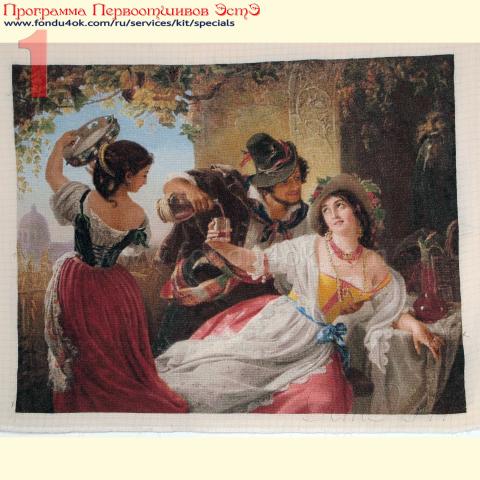 Вышивка - ткань: Сетка 25 ct, техника: петит-полукрест в 2 нитки<br>Автор вышивки: Ольга Тарасова (olya_tarasova_1958)<br>Программа Первоотшивов 2019<!--:en-->Embroidery - fabric: Setka 25 ct, stitch type: petit<br>Author of the embroidery: Olga Tarasova (olya_tarasova_1958)<br>Program of first finished embroideries 2019, prise for the First finished of the pattern