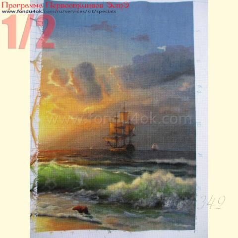 Вышивка - ткань: Аида 18 ct, техника: крестик в 2 нитки <br>Автор вышивки: Валентина (Pink_fish)<br>Программа Первоотшивов 2019, приз 1/2 работы