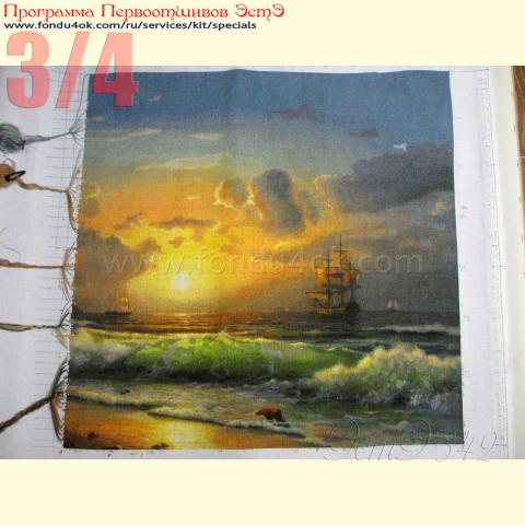 Вышивка - ткань: Аида 18 ct, техника: крестик в 2 нитки <br>Автор вышивки: Валентина (Pink_fish)<br>Программа Первоотшивов 2019, приз 3/4 работы