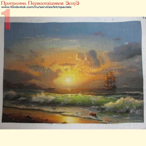 Вышивка - ткань: Аида 18 ct, техника: крестик в 2 нитки <br>Автор вышивки: Валентина (Pink_fish)<br>Программа Первоотшивов 2019