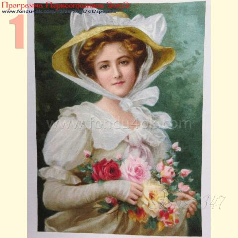 Вышивка  - ткань: Аида 20 ct, техника: крестик в 2 нитки<br>Автор вышивки: Ирина Макарова (irma)<br>Программа Первоотшивов 2019