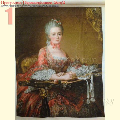 Вышивка  - ткань: Конгресс-страмин 24 ct, техника: петит-полукрест <br>Автор вышивки: Светлана (Belle) <br>Программа Первоотшивов 2019