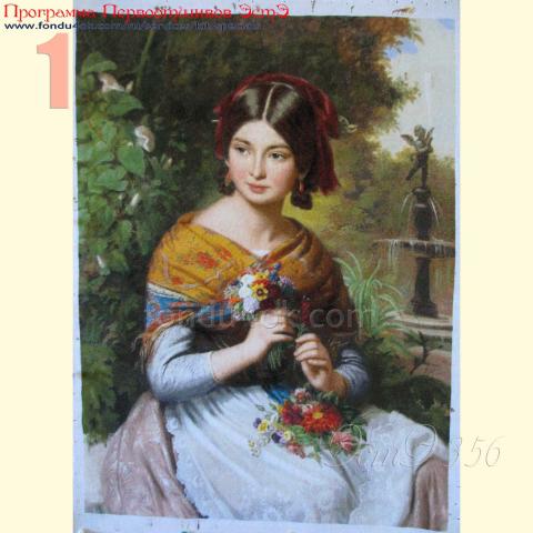 Вышивка  - ткань: Страмин-Конгресс 24 ct, техника: петит/полукрест <br>Автор вышивки: Валентина Фефелова (Pink_fish)<br>Программа Первоотшивов 2020