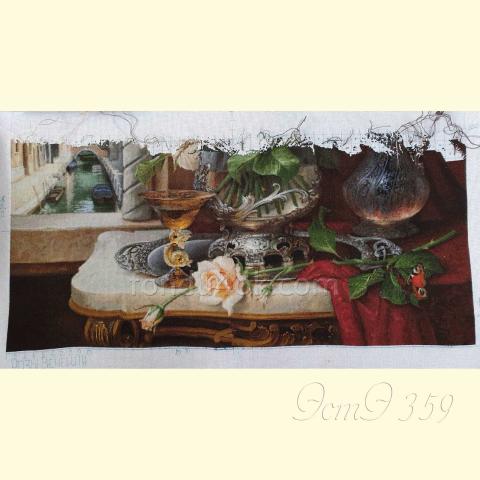 Вышивка  - ткань: Аида 20 ct, техника: крестик в 2 нитки <br>Автор вышивки: Елена Казаева (Ladotka)<!--:en-->Embroidery - fabric: Aida 20 ct, stitch type: cross <br>Author of the embroidery: Elena Kazaeva (Ladotka)