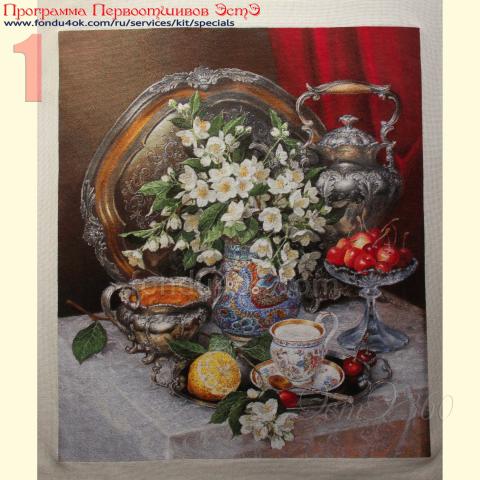 Вышивка - ткань: Сетка 25 ct, техника: петит-полукрест в 2 нитки<br>Автор вышивки: Злата Кремез (zlataya)<br>Программа Первоотшивов 2020<!--:en-->Embroidery - fabric: Setka 25 ct, stitch type: petit<br>Author of the embroidery: Zlata (zlataya)<br>Program of first finished embroideries 2020, prise for the First finishedof the pattern