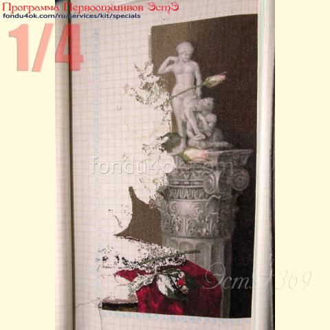 Вышивка - ткань: Лугана 25 ct, техника: петит-полукрест <br>Автор вышивки: Ирина Сычкова<br>Программа Первоотшивов 2022, приз 1/4 работы