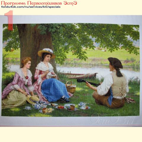 Вышивка - ткань: Аида 18 ct, техника: крестик в 2 нитки<br>Автор вышивки: Лариса Бекряшева (ЛаВи)<br>Программа Первоотшивов 2021