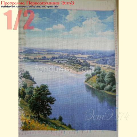 Вышивка - ткань: Страмин-Конгресс 24 ct, , техника: петит/полукрест <br>Автор вышивки: Татьяна Чугай<br>Программа Первоотшивов 2021, приз 1/2 работы