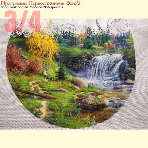 Вышивка - ткань: Конгресс-страмин 24 ct, техника: петит-полукрест <br>Автор вышивки: Татьяна Федина (tatusha)<br>Программа Первоотшивов 2022, приз 3/4 работы