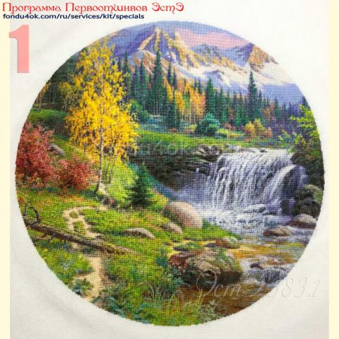 Вышивка - ткань: Конгресс-страмин 24 ct, техника: петит-полукрест <br>Автор вышивки: Татьяна Федина (tatusha)<br>Программа Первоотшивов 2023