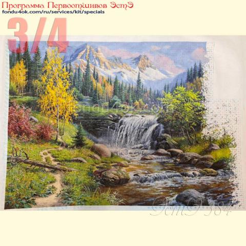 Вышивка  - ткань: Аида 18 ct, техника: крестик в 2 нитки<br>Автор вышивки: Елена Медникова (Medalka)<br>Программа Первоотшивов 2021, приз 3/4 работы