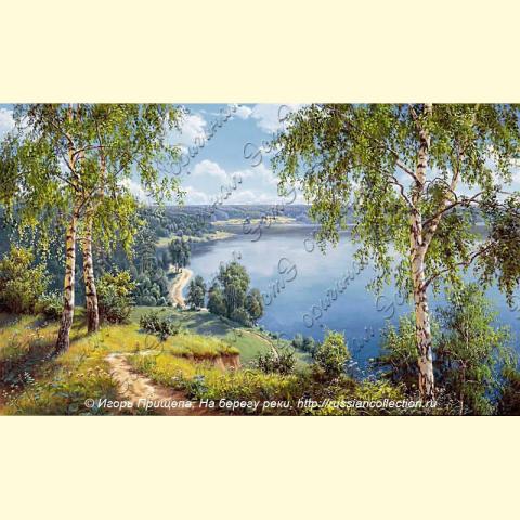 Оригинал схемы - отредактированная репродукция картины