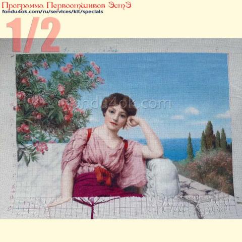 Вышивка - ткань: Страмин-Конгресс 24 ct, , техника: петит/полукрест <br>Автор вышивки: Валентина Фефелова (Pink_fish)<br>Программа Первоотшивов 2022, приз 1/2 работы