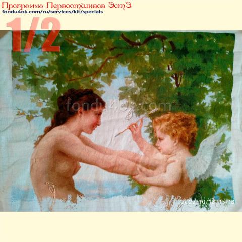 Вышивка  - ткань: Аида 18 ct, техника: крестик в 2 нитки<br>Автор вышивки: Елена Груздева<br>Программа Первоотшивов 2022, приз 1/2 работы<!--:en-->Embroidery - fabric: Aida 18 ct, stitch type: cross<br>Author of the embroidery: Elena Gruzdeva<br>Program of first finished embroideries 2022, prise for the First finished 1/2 of the pattern