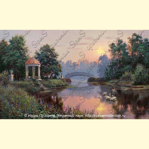 Скрин - компьютерное изображение схемы вышивки