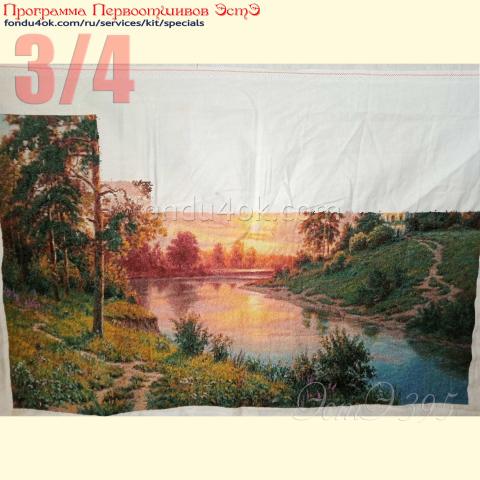 Вышивка  - ткань: Аида 18 ct, техника: крестик в 2 нитки<br>Автор вышивки: Ольга Кравченко<br>Программа Первоотшивов 2022, приз 3/4 работы