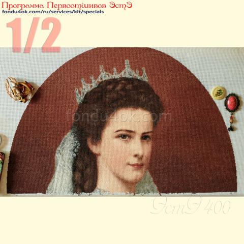 Вышивка - ткань: Страмин-Конгресс 24 ct, техника: петит-полукрест <br>Автор вышивки: Елена Корсакова (Loreley)<br>Программа Первоотшивов 2021, приз 1/2 работы