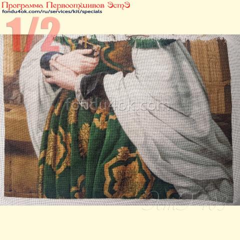 Вышивка  - ткань: Конгресс-страмин 24 ct, техника: петит-полукрест <br>Автор вышивки: Вита Плёнсак (vitaplyonsak)<br>Программа Первоотшивов 2022, приз 1/2 работы
