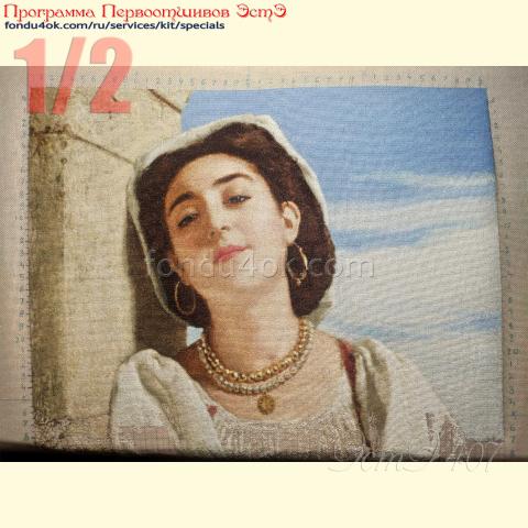 Вышивка - ткань: Линда 27 ct, техника: петит-поинт <br>Автор вышивки: Екатерина Мусатова (GattoC)<br>Программа Первоотшивов 2021, приз 1/2 работы