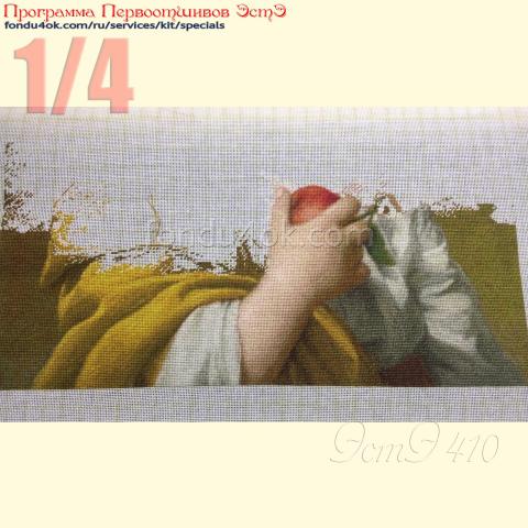 Вышивка - ткань: Cетка 25 ct, техника: петит-полукрест <br>Автор вышивки: Татьяна Федина (tatusha)<br>Программа Первоотшивов 2022, приз 1/4 работы