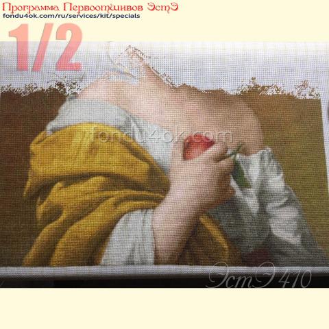 Вышивка - ткань: Cетка 25 ct, техника: петит-полукрест <br>Автор вышивки: Татьяна Федина (tatusha)<br>Программа Первоотшивов 2022, приз 1/2 работы