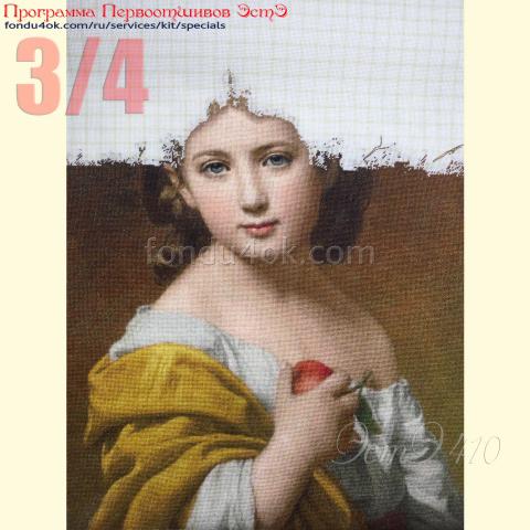 Вышивка - ткань: Cетка 25 ct, техника: петит-полукрест <br>Автор вышивки: Татьяна Федина (tatusha)<br>Программа Первоотшивов 2022, приз 3/4 работы