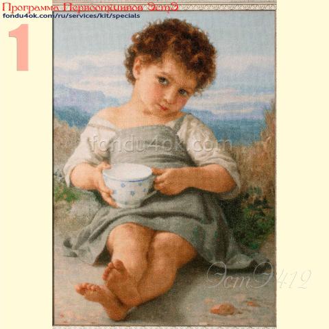 Вышивка  - ткань: Лугана 25 ct, техника: петит-поинт <br>Автор вышивки:Елена Калуцких<br>Программа Первоотшивов 2022