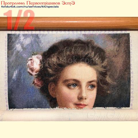 Вышивка - ткань: Сетка 25 ct, техника: петит/полукрест <br>Автор вышивки: Инна Демиденко<br>Программа Первоотшивов 2023, приз 1/2 работы