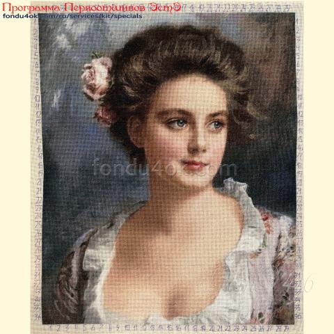 Вышивка - ткань: Сетка 25 ct, техника: петит/полукрест <br>Автор вышивки: Инна Демиденко<br>Программа Первоотшивов 2023