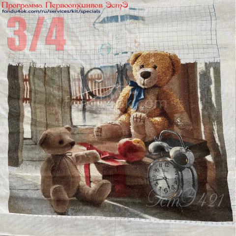 Вышивка  - ткань: Конгресс 24 ct, техника: петит-поинт <br>Автор вышивки: Анна Максименко (animaksimenko)<br>Программа Первоотшивов 2024, приз 3/4 работы