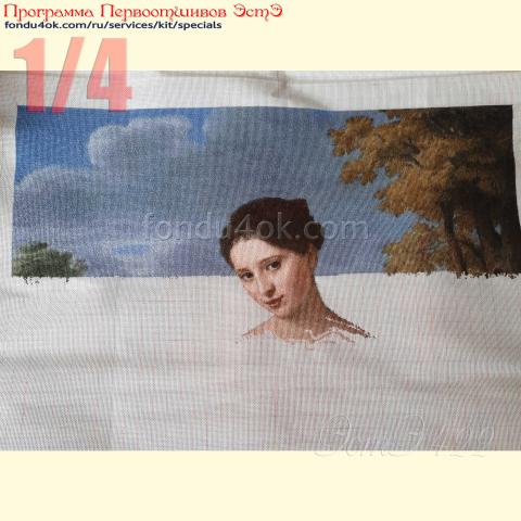 Вышивка - ткань: Аида 18 ct, техника: крестик в 2 нитки<br>Автор вышивки: Ирина Лемзина<br>Программа Первоотшивов 2022, приз 1/4 работы