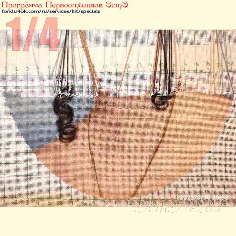 Вышивка - ткань: Конгресс-страмин 24 ct, техника: петит-полукрест <br>Автор вышивки: Вера Дьяченко<br>Программа Первоотшивов 2022, приз 1/4 работы