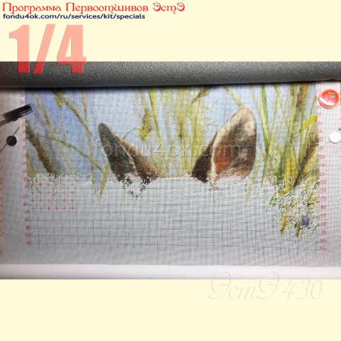 Вышивка  - ткань: Конгресс 24 ct, техника: петит-поинт <br>Автор вышивки: Ольга Румянцева<br>Программа Первоотшивов 2022, приз 1/4 работы