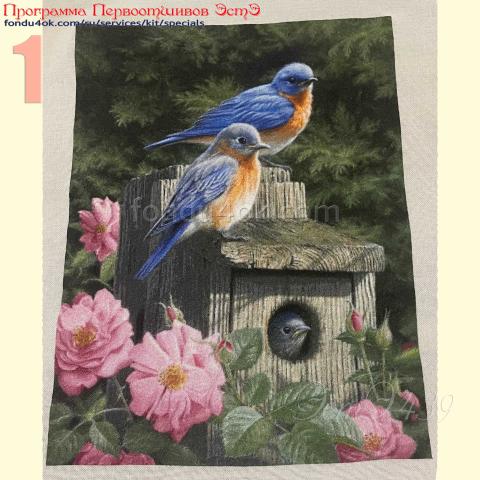 Вышивка  - ткань: Cетка 25 ct, техника: петит/полукрест<br>Автор вышивки: Ольга Свидло<br>Программа Первоотшивов 2024