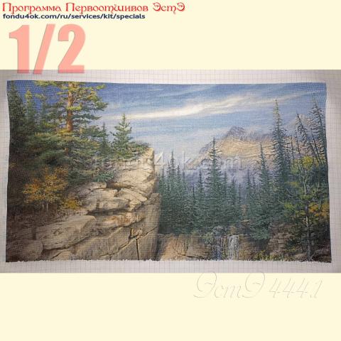 Вышивка - ткань: Аида 20 ct, техника: крестик в 2 нитки<br>Автор вышивки: Лариса Бекряшева (ЛаВи)<br>Программа Первоотшивов 2024, приз 1/2 работы