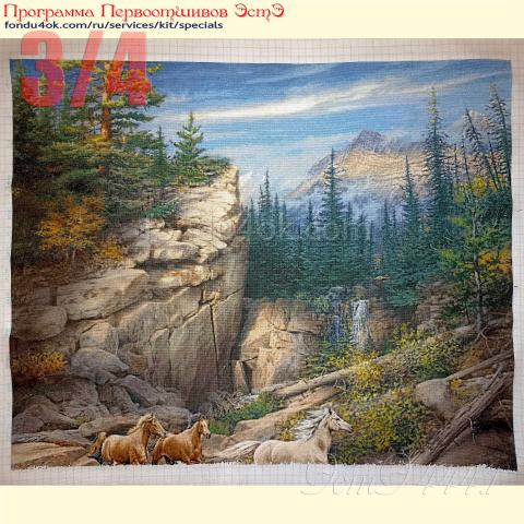 Вышивка - ткань: Аида 20 ct, техника: крестик в 2 нитки<br>Автор вышивки: Лариса Бекряшева (ЛаВи)<br>Программа Первоотшивов 2025, приз 3/4 работы