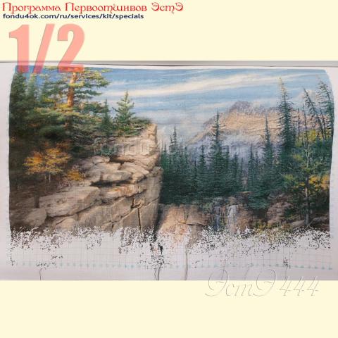 Вышивка - ткань: Аида 18 ct, техника: крест <br>Автор вышивки: Ирина Жукова<br>Программа Первоотшивов 2025, приз за 1/2 вышивки