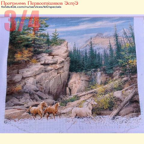 Вышивка - ткань: Аида 18 ct, техника: крест <br>Автор вышивки: Ирина Жукова<br>Программа Первоотшивов 2025, приз за 3/4 вышивки