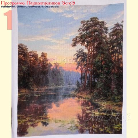 Вышивка - ткань: Аида 18 ct, техника: крестик в 2 нитки<br>Автор вышивки: Валентина Кукуруза (kukuruzavalentina73)<br>Программа Первоотшивов 2025<!--:en-->Embroidery - fabric: Aida 18 ct, stitch type: cross<br>Author of the embroidery: Valentina Kukuruza (kukuruzavalentina73)<br>Program of first finished embroideries 2025, prise for the First finished of the pattern