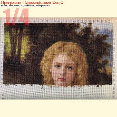 Вышивка  - ткань: Сетка 25 ct, техника: петит/полукрест <br>Автор вышивки: Инна Демиденко<br>Программа Первоотшивов 2023, приз 1/4 работы