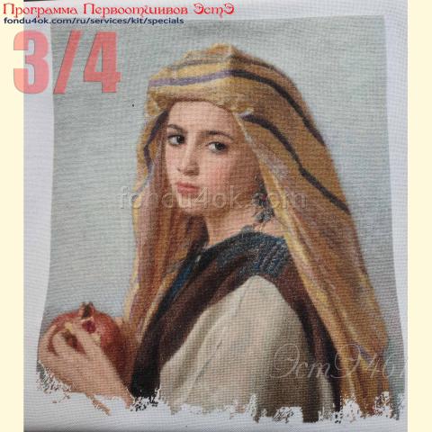 Вышивка - ткань: Лугана 25 ct, техника: петит-поинт<br>Автор вышивки: Светлана Сысоева (rodion1998)<br>Программа Первоотшивов 2024, приз 3/4 работы