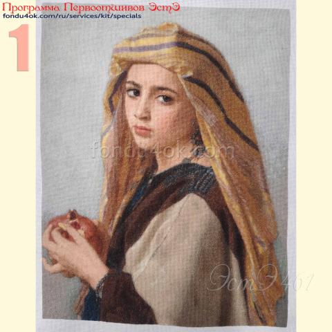 Вышивка - ткань: Лугана 25 ct, техника: петит-поинт<br>Автор вышивки: Светлана Сысоева (rodion1998)<br>Программа Первоотшивов 2024