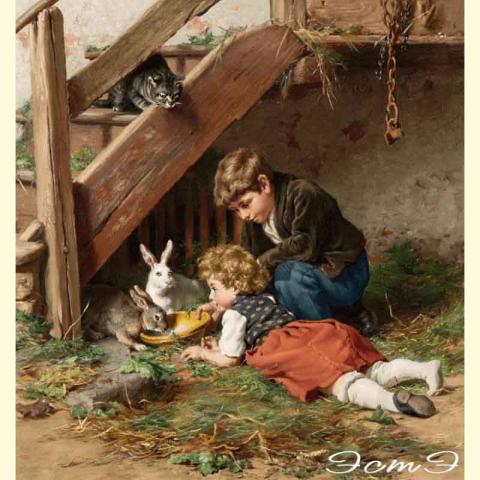 Скрин - компьютерное изображение схемы вышивки