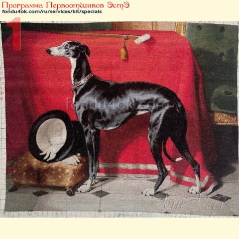 Вышивка - ткань: равомерка DMC 25 ct, техника: петит-полукрест <br>Автор вышивки: Юлия Удодова (englove)<br>Программа Первоотшивов 2025